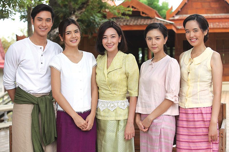 ‘เพลิงเสน่หา’จัดจ้าน