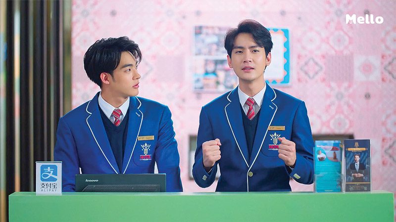 ซีรีส์‘Hotel Stars’