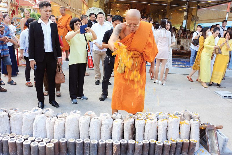 เหรียญพญาเต่าวัดไผ่ล้อม