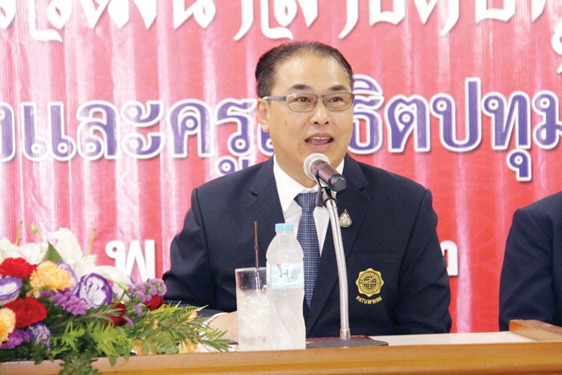 พระพุทธรูป-สาธิต มศว ปทุมวัน