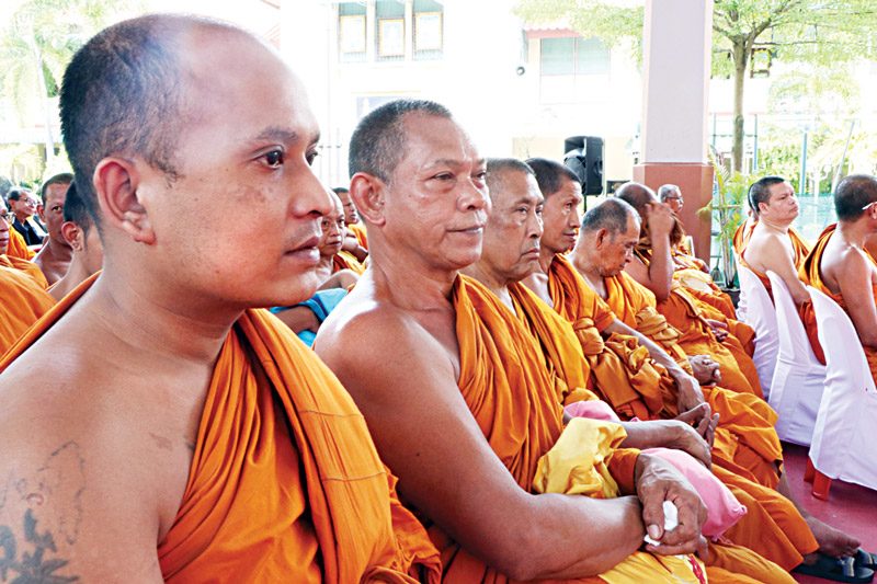 คณะสงฆ์4จังหวัดชายแดนใต้