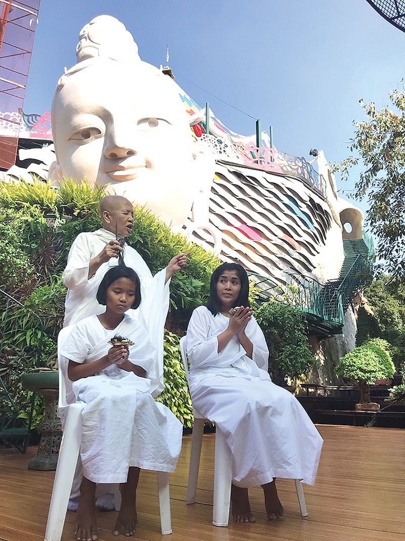 ร่วมบุญปฏิทินธรรมสวัสดีปี63