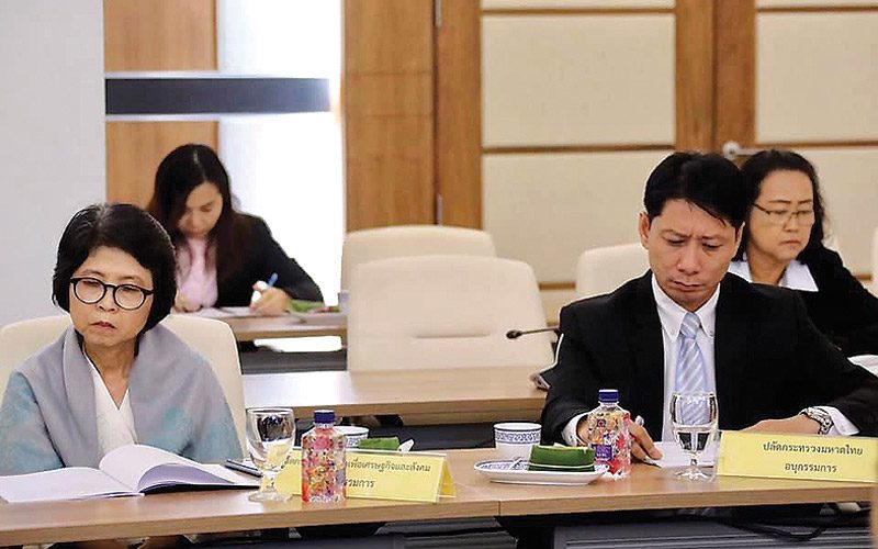 ศูนย์ประสานงาน 3 ระดับ