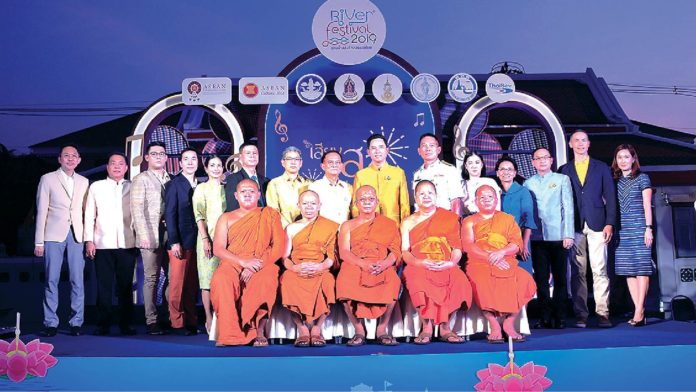 สัมผัสเสียงสุขและวิถีชีวิต สายน้ำแห่งวัฒนธรรมไทย