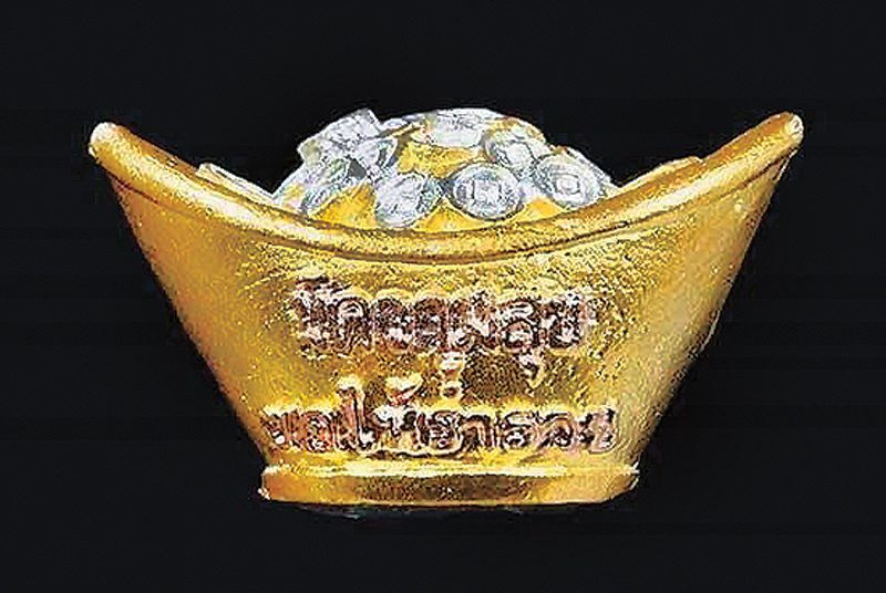 เครื่องรางทองคำเศรษฐี