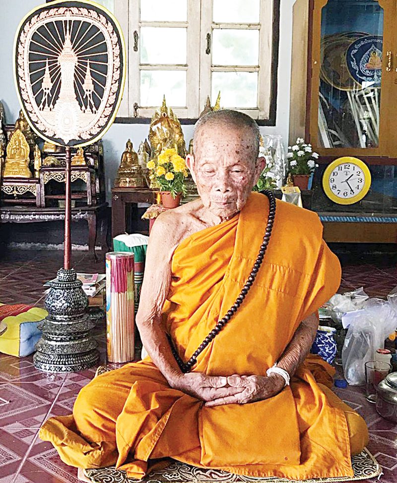 หลวงปู่บด จักกวโร