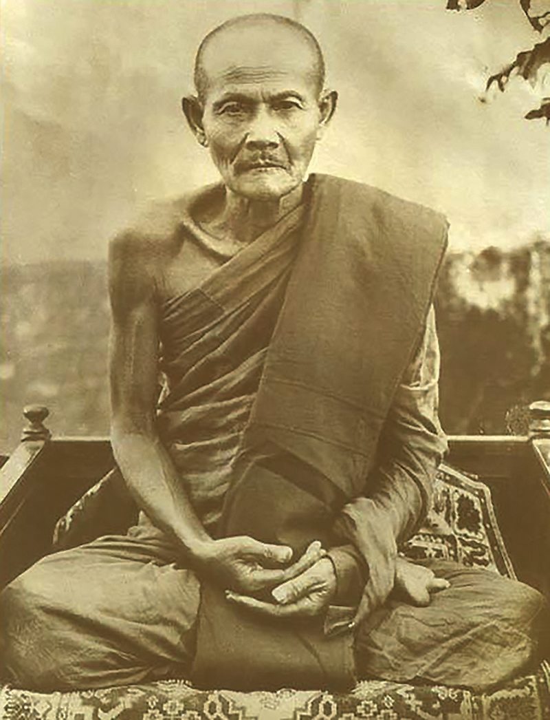 หลวงปู่มั่น