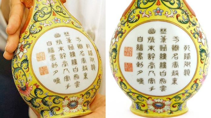 ตะลึงซื้อแจกันใบละ 39 บาท