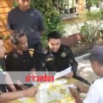 กองปราบบุกจับหนีคดี 18 ปี รุมฆ่าคู่อริ แฟนสาวเข้าช่วยโดนแทง-ฟันสาหัสด้วย