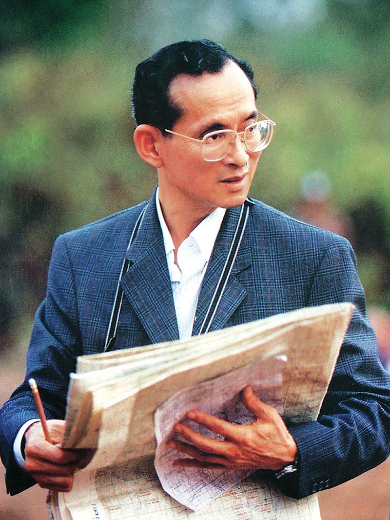 น้อมรำลึกในหลวงร.9
