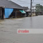 โกลกวิกฤตแล้ว! ฝนถล่มนราธิวาส น้ำท่วม 13อำเภอ อพยพวุ่น จ่อประกาศภัยพิบัติ