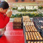 2สาวแก้บน หลวงพ่อรวย หลังให้โชคถูกหวย-ขายคอนโด เผยไปให้เลขเด็ดถึงบ้าน