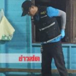 ห้ามไม่ฟัง! พ่อสุดทนลูกชายทะเลาะสะใภ้ใช้กำลัง ซัลโว4นัดร่อแร่ก่อนยิงอกจบชีวิตตัวเอง