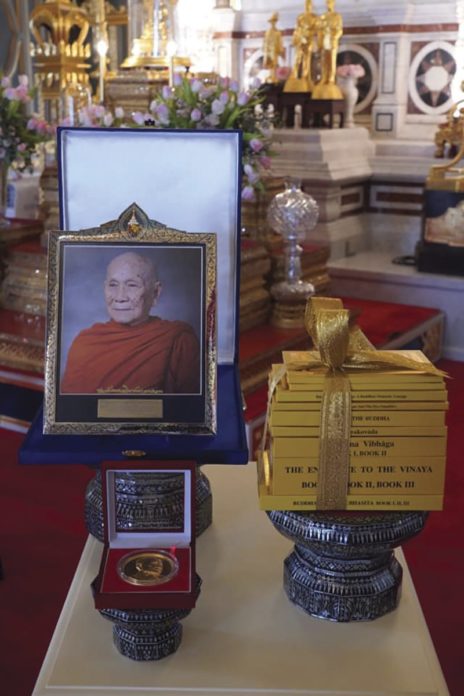 สานสัมพันธ์ 2 ศาสนา โป๊ปเข้าเฝ้าสมเด็จสังฆราช : พระเครื่อง