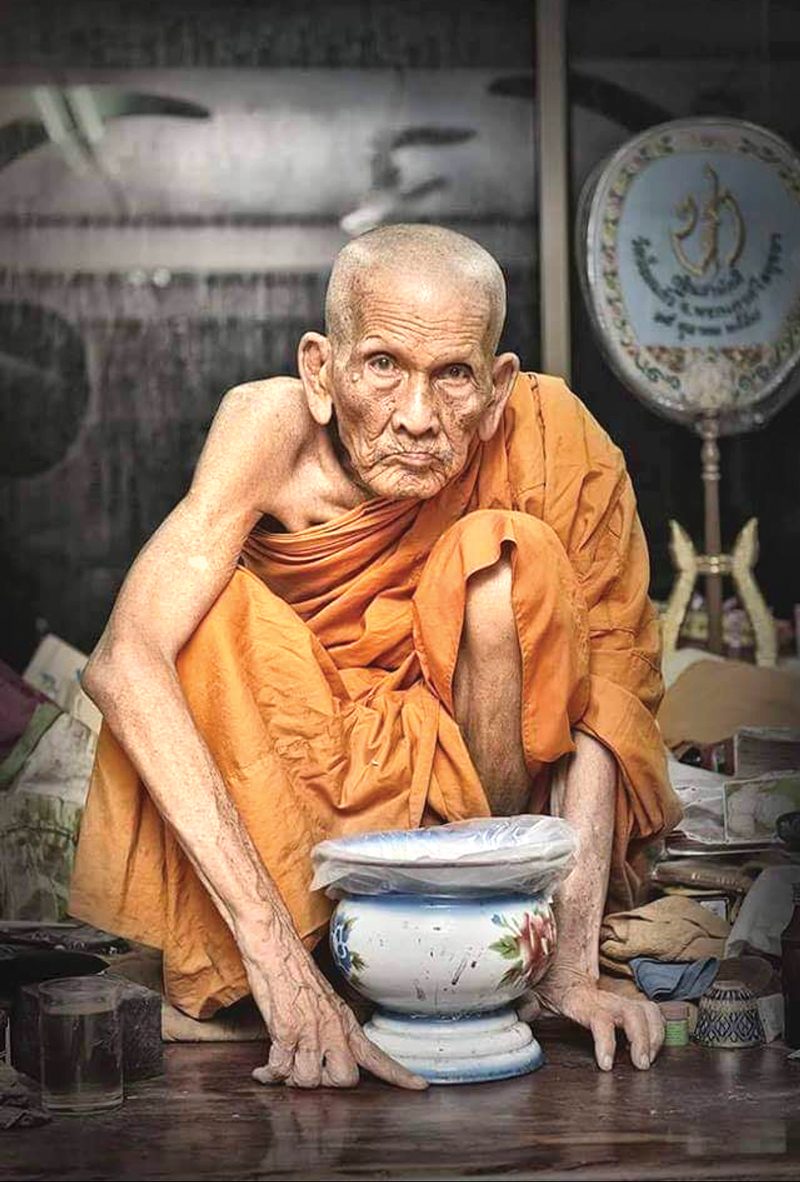 สิ้นพระเถระ