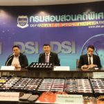 ดีเอสไอ บุกค้น2จุดสำคัญสระบุรี จับสินค้าแบรนด์เนมปลอม พบเงินหมุนเวียน 300ล.