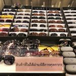 ดีเอสไอ บุกค้น2จุดสำคัญสระบุรี จับสินค้าแบรนด์เนมปลอม พบเงินหมุนเวียน 300ล.