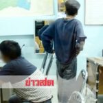 โชว์เก๋าทำซวยทั้งบ้าน! หนุ่ม15ไม่เรียน ลักปืนพ่อไปช่วยรุ่นน้องต่อยสู้นร.‘ม.2’ไม่ได้