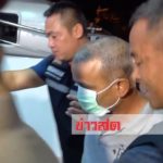 ฮือบุกโรงพักกระนวน! ชาวบ้านแห่ดูหน้า ฆาตกรต่อเนื่องเมืองไทย ‘คิด เดอะริปเปอร์’