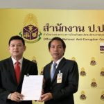 เอาจริง! สิระ บุกยื่น ป.ป.ช. เอาผิด เสรีพิศุทธ์ ปฏิบัติหน้าที่มิชอบ ปมมติโดราเอมอน