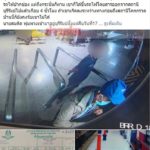 สาวรถไฟ น้ำตาตก! โซเชียลรุมจวกขาดไหวพริบ-ขายตั๋วให้ 'ไอ้คิด' ลั่นไม่มีเวลามอง