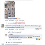 โปรเด็ดมาก! สาวเปิดมิติใหม่ ขายมือถือ แถมฟรีภาพ-คลิปแซ่บส่วนตัวแน่นเครื่อง