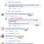 โปรเด็ดมาก! สาวเปิดมิติใหม่ ขายมือถือ แถมฟรีภาพ-คลิปแซ่บส่วนตัวแน่นเครื่อง