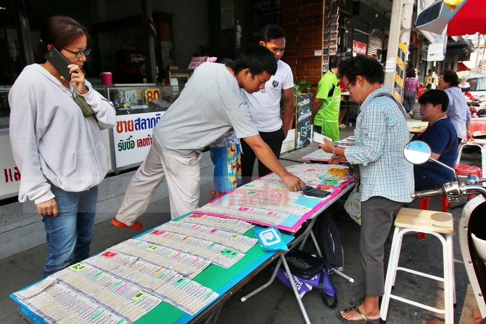 กองสลากฯ ประกาศ เลื่อนวันออกหวย ช่วงปีใหม่ ดึงแบงก์ออมสิน ...
