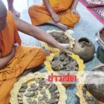 กรุพระแตก! วัดเถรพลายขุดทำท่อข้างเจดีย์สมัยกรุงศรี เจอ‘พระขุนแผน’อายุหลายร้อยปีเต็มไห(คลิป)