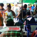 อยากเป็นเศรษฐีปีใหม่! แห่เข้าวัดดังล้นขนชุดไทยแก้บน ขูดหาเลขเด็ดตะเคียน 200 ปี
