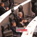สภาฯฉลุย ตั้ง 49 กมธ.ศึกษาแก้ รธน. ‘สมชัย’ โผล่โควตาฝ่ายค้าน