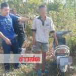 น้าชายโฉดพาเพื่อนรุมโทรมหลานสาว 18 มาราธอนในป่าทั้งคืน แม่ช็อกพาลูกแจ้งจับ(คลิป)