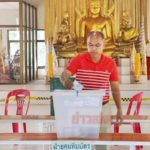 ธนิก ถือฤกษ์มงคลใช้สิทธิ เลือกตั้งซ่อมขอนแก่น กกต.ย้ำกาเสรีรวมไทยบัตรเสีย!