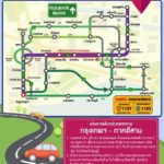 ตร.จัดอินโฟกราฟิกแนะเส้นทางเลี่ยง รถติดปีใหม่ 63 ทั่วประเทศ
