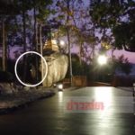 ตะลึง! ทหารถ่ายคลิปติด ลูกไฟประหลาด ลอยออกจาก องค์พระพุทธโธ เมืองเลย