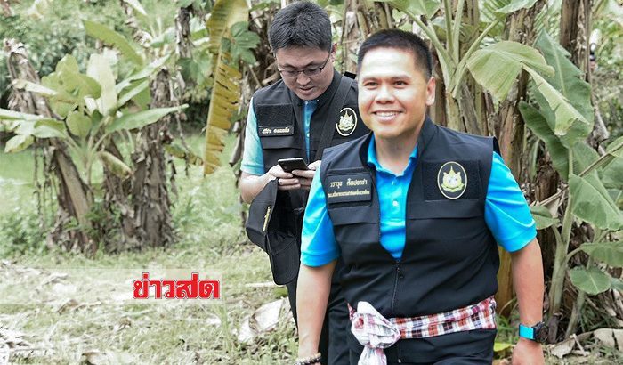 นายวราวุธ ศิลปอาชา รมว.ทรัพยากรธรรมชาติและสิ่งแวดล้อม