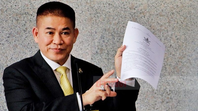 ร.อ.ธรรมนัส พรหมเผ่า รมช.เกษตรและสหกรณ์
