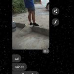 ด่วน! จับหนุ่มวัย18 ขับกระบะบุก ฉุดเด็กหญิงม.3 ญาติฮือประชาทัณฑ์ แม่โผกอดลูก