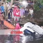 เห็นคาตา! นาที ปาเจโร่ พุ่งลงท่าเรือ กระจกทะลุ ทนายแจ๊ค ล่องหน ญาติหวังรอด