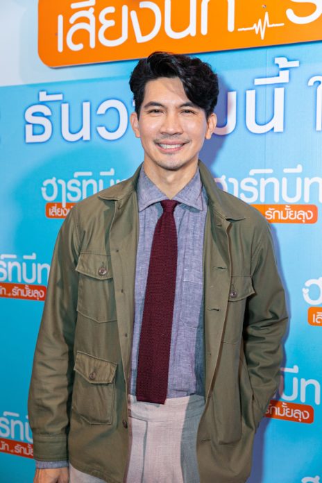 เคน เคน