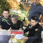 กองปราบบุกจับหนีคดี 18 ปี รุมฆ่าคู่อริ แฟนสาวเข้าช่วยโดนแทง-ฟันสาหัสด้วย