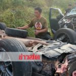 ตร.เรียกไม่จอด! เก๋งซิ่งระห่ำหนีระทึก พุ่งข้ามเกาะประสานงากระบะตาย 1 สาหัส 3