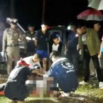 พ่อช็อก! หนุ่มป่วยซึมเศร้า โดดสะพาน พบเป็นศพลอยติดเบ็ด เผยเรื่องสุดท้ายที่คุย