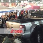 พ่อ-แม่ช็อก! คว้ามือลูกสาว3ขวบไม่ทัน ลงรถวิ่งพรวดเข้าตลาดนกฮูก สาวขับกระบะทับดับ