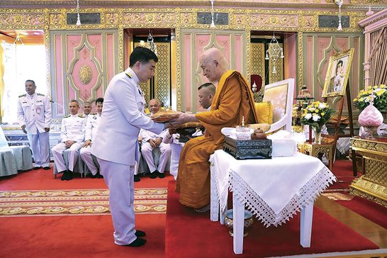 พระโอวาท-คติธรรมสมเด็จพระสังฆราช