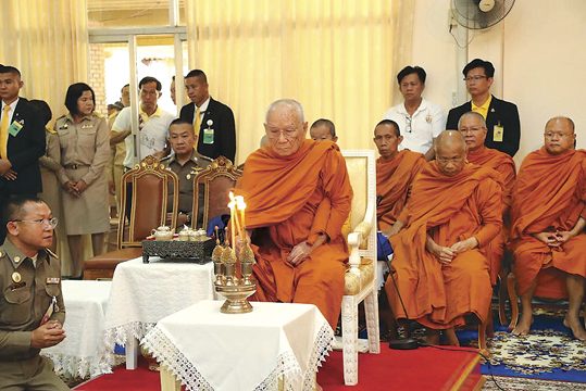 พระโอวาท-คติธรรมสมเด็จพระสังฆราช