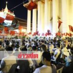 ประชาชนหลั่งไหลร่วมสวดมนต์ข้ามปีวัดสระเกศ เสริมสิริมงคลเริ่มต้นปีใหม่