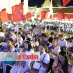 ประชาชนหลั่งไหลร่วมสวดมนต์ข้ามปีวัดสระเกศ เสริมสิริมงคลเริ่มต้นปีใหม่