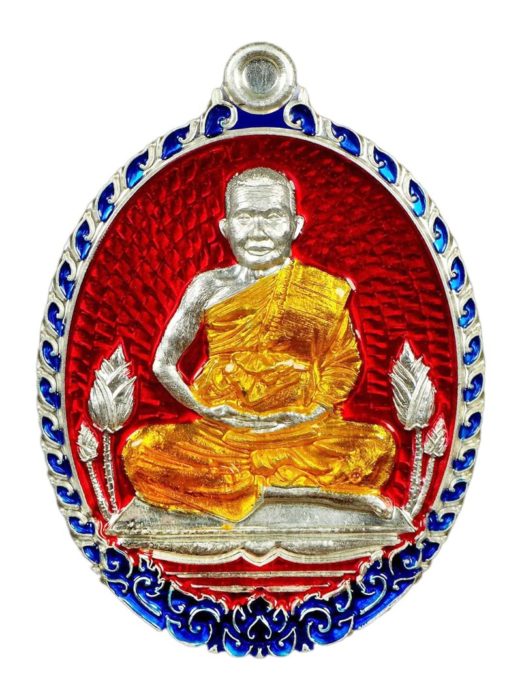 เหรียญเจ้าสัวเนื้อสตางค์ หลวงพ่อจำนงค์ : รอบด้านวงการพระ