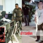 ผกก.ฮึ่มเรียกสอบ! เบนซ์ป้ายแดงเฉี่ยวพ่วงข้าง โคตรกร่างอ้างตร. ด่าคนเจ็บ-ตบกู้ภัย